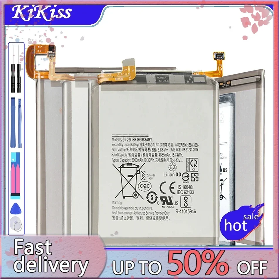 サムスンギャラクシーs20s20プラス用バッテリー,ウルトラバッテリー,EB-BG980ABY, EB-BG985ABY, EB-BG988ABY
