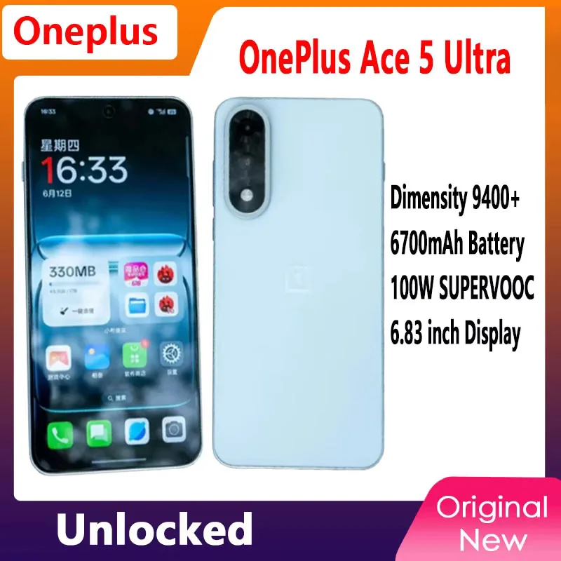 จีนรุ่นปลดล็อก OnePlus Ace 5 Ultra 6.83 นิ้ว AMOLED MTK Dimensity9400 + 50MP 6700 Mah 100W SuperVOOC NFC OTA Ace5 Ultra