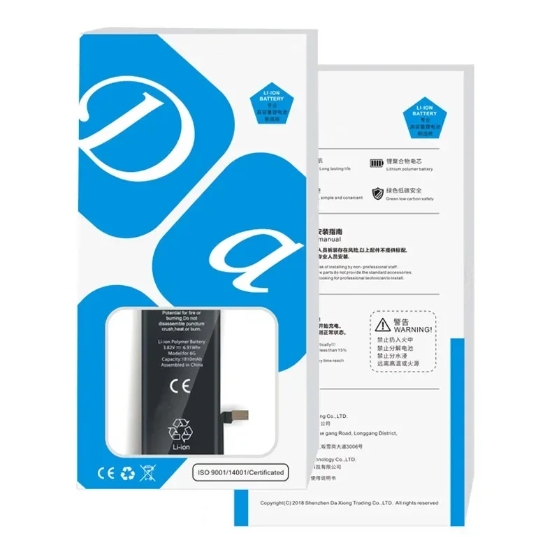 Новый 0-циклетный аккумулятор для IPhone 12 13 Mini Pro Max, аккумулятор большой емкости для 12 mini 13mini 12Pro 13Pro, наклейка, бесплатные инструменты