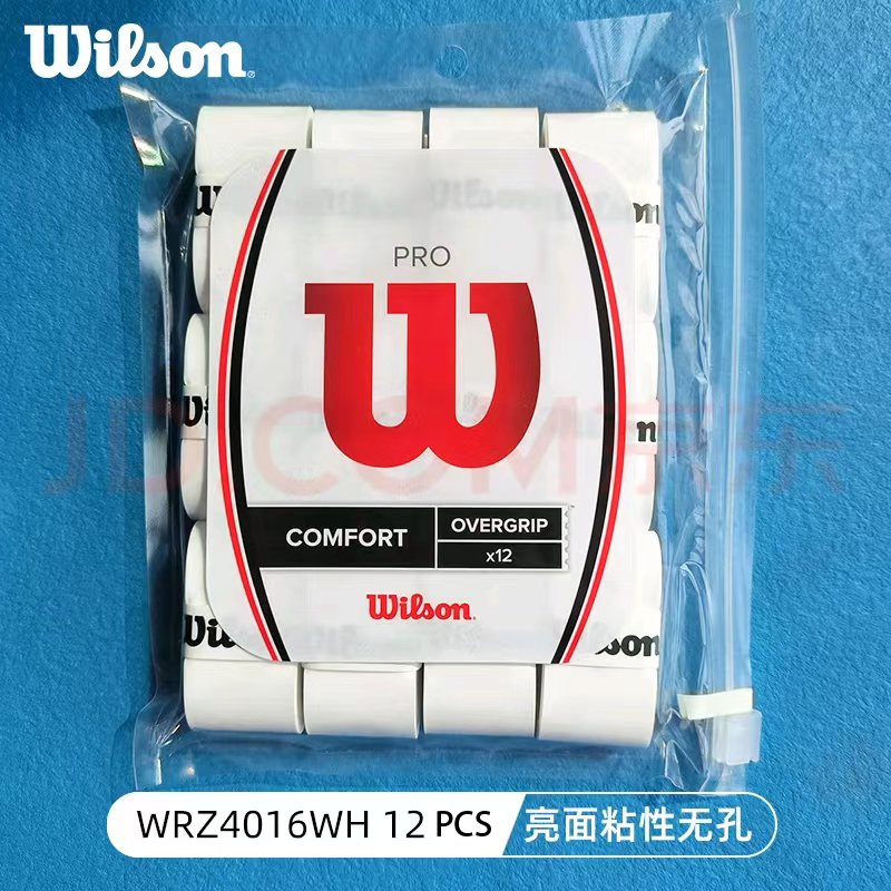 New12/24/48 Pcs Wilson Over Grip มือกาวลื่นเข็มขัดไม้เทนนิส Grip เทป Anti-SLIP Band Fishing POLE Sweatband PU Handle