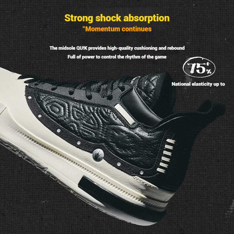 361 องศา JOKER 1 ชายรองเท้าบาสเก็ตบอลหนังใหม่ Breathable Non-SLIP สวมใส่ Shock-Absorbing รองเท้าผ้าใบชาย 572511103