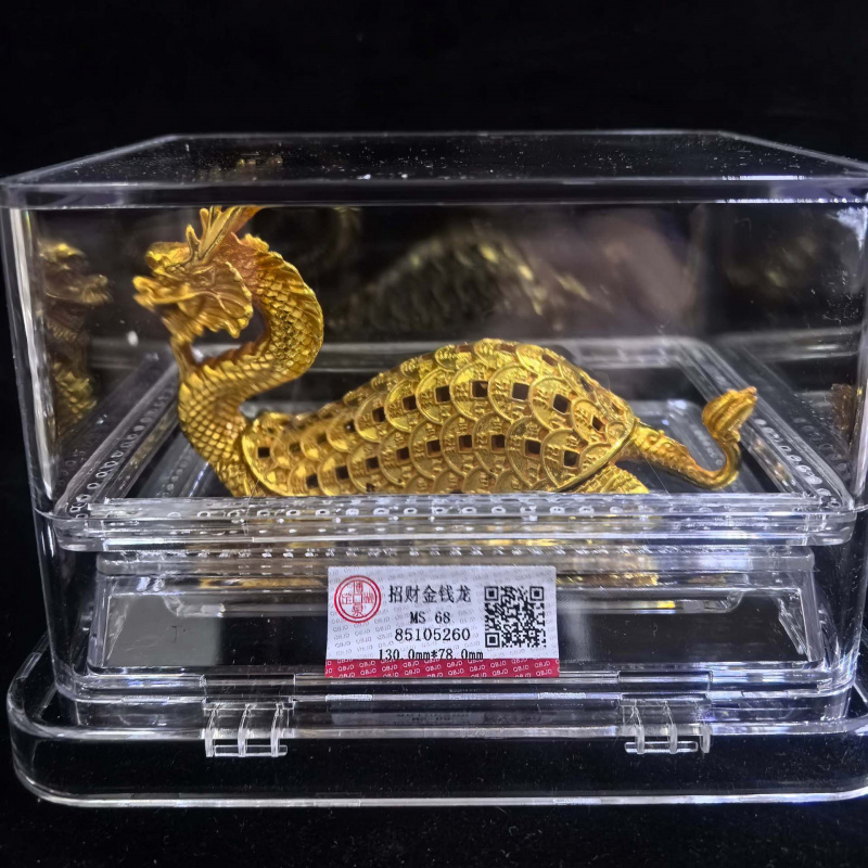 Antique Pure Copper Gilt Qianlong Year Gold Turtle Dragon Rating Wealth-Attracting Ornament Craft Antique Miscellaneous Collecti