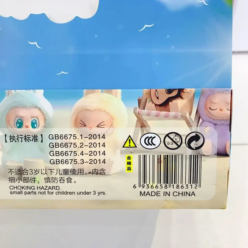 12 stücke Neue Labubu Blind Box Cartoon Beflockung Hand-Made Blind Box Hochwertige Nette Puppe Desktop Ornamente Modell Kinder geschenke