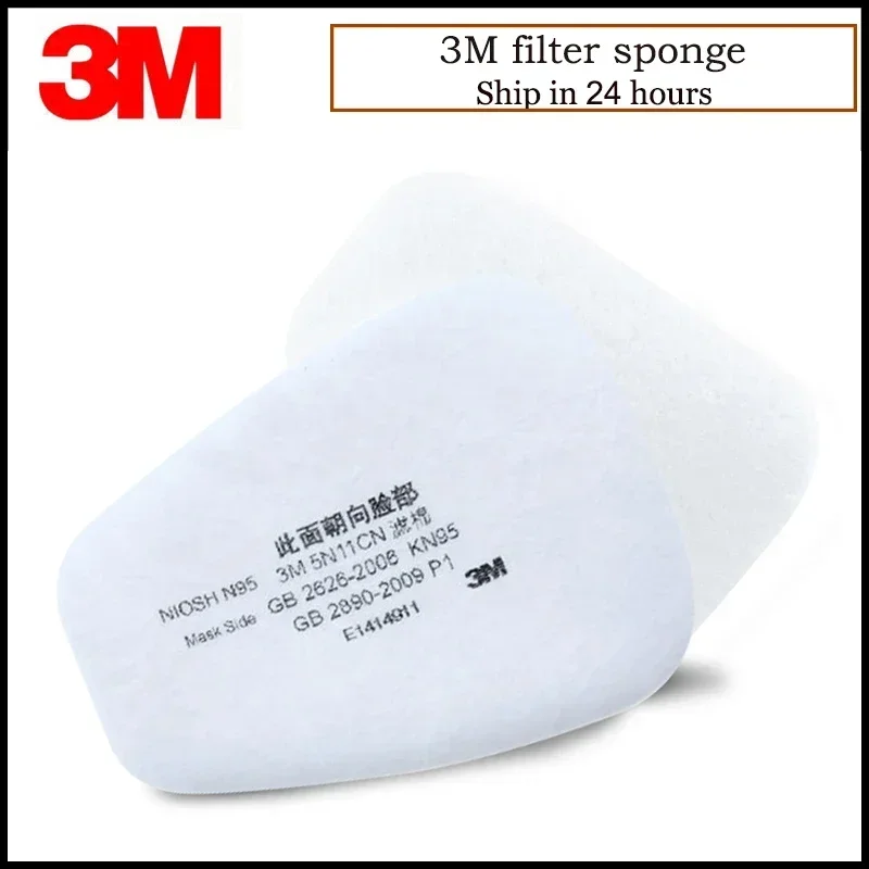 10 unids/caja 3M 5N11 filtros de algodón para 6200/7502/6800 accesorios de máscara de Gas y polvo pintura pulverización filtrado reemplazable
