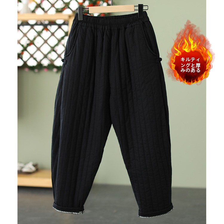 Plus Size Retro Button-Up Thickened Cotton Pants Casual Harlan Trousers for plus Size Women Winter Outerwear Vertical Stripes