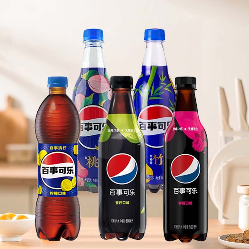 Pepsi Coke 17.65oz(500ml)*3 bottles Peach Oolong,Pomelo and Bamboo,Lime,Sugur Free Lime,Sugar Free Raspberry