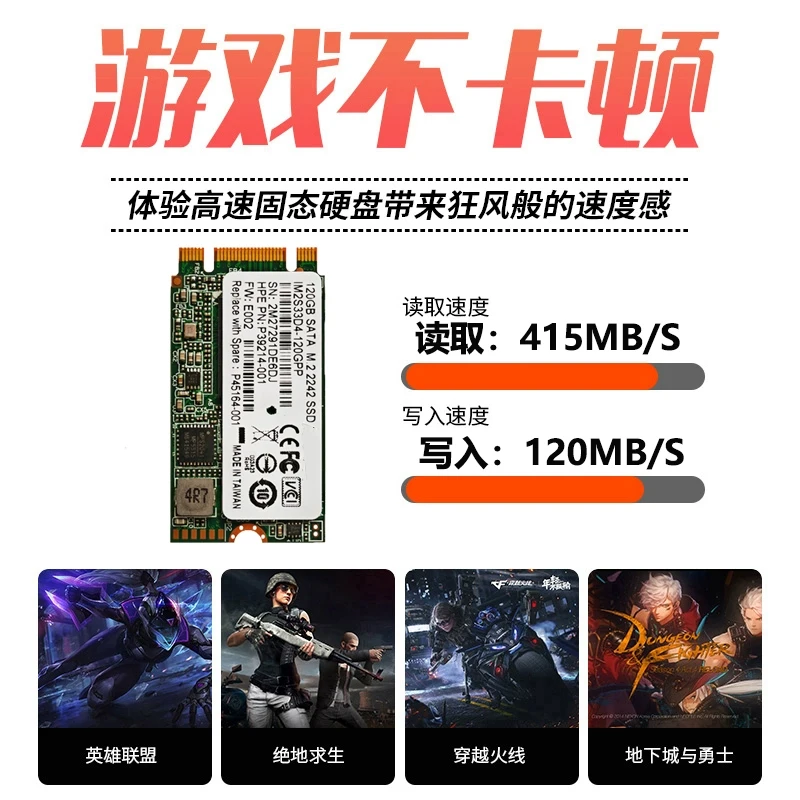 Original120G 2242 256G M2 SATA3 MLC gránulo grado Industrial primer choiceSSD cache unidad de estado sólido Industrial