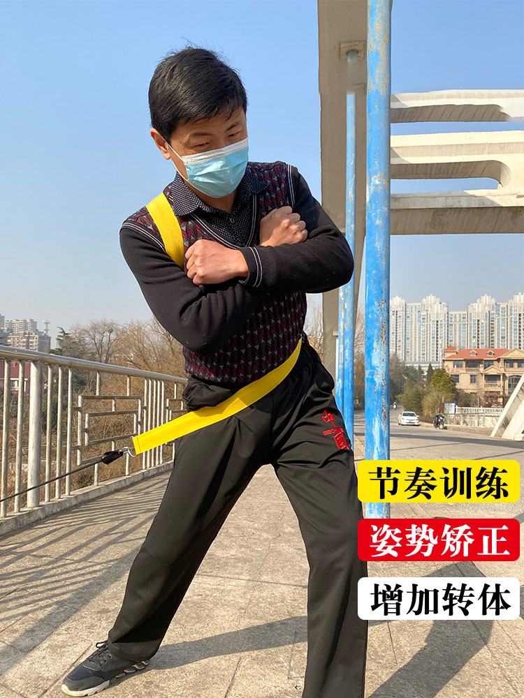 Tennis Turn Around Trainingsgürtel Gof Swing Rope Baseball Table Tennis Swing Trainer Multifunktions-Zugseil