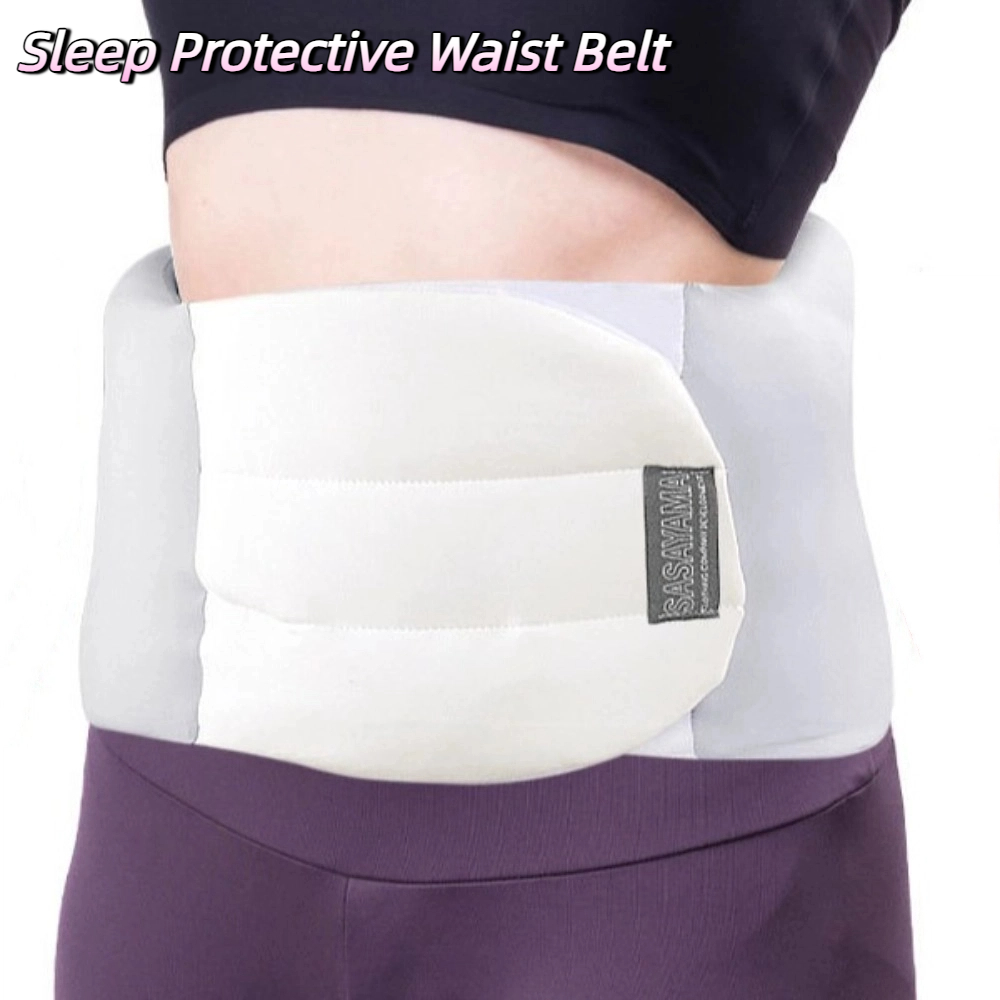 Equipo de protección, cinturón protector para dormir para lumbago, soporte de cintura para dormir profundo, soporte cálido para dormir, banda envolvente para cintura