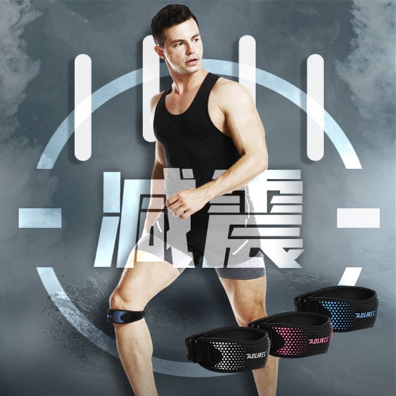 New Arrivals 1Pcs Patellar Knee Pad Adjustable Knee Pain Relief Support Protective Gear Hiking Soccer Basketball Knee Sleeve