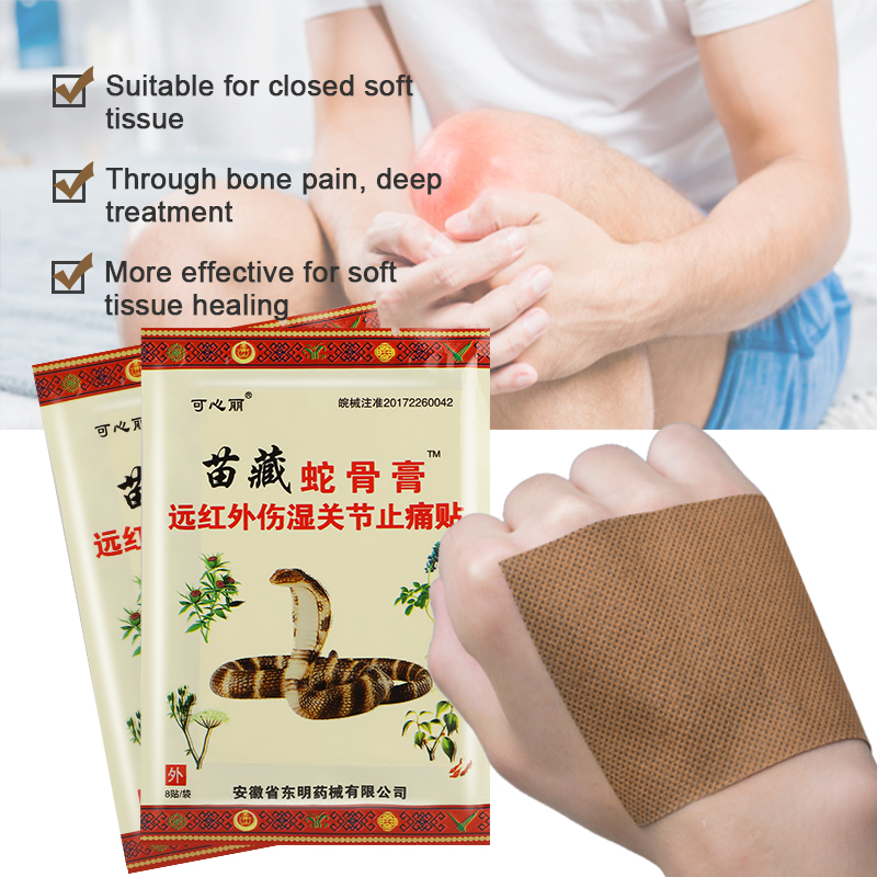 8/24/40/56/80/120/160Stk