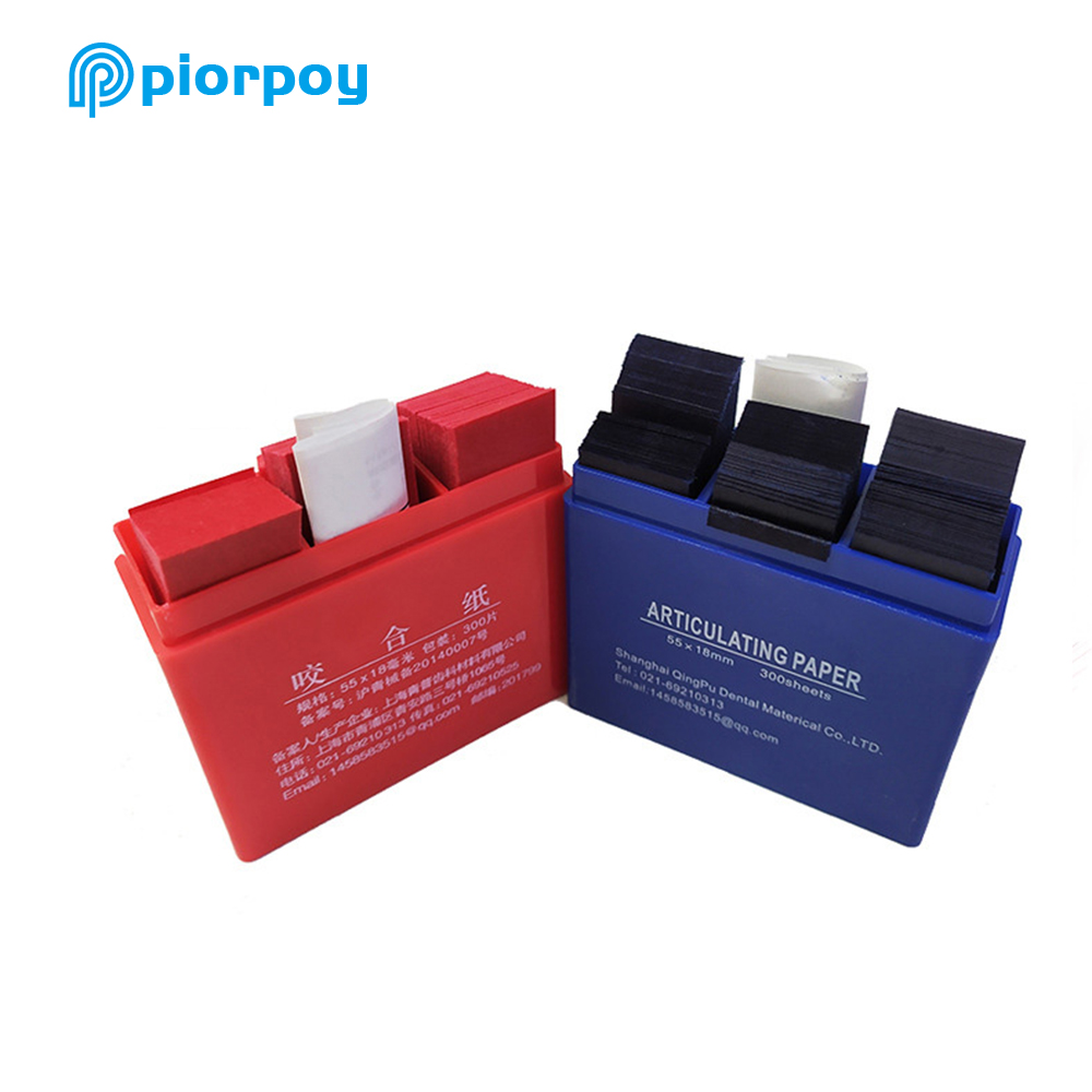 PIORPOY 300 個閉塞紙歯科咬合矯正ストリップ紙歯ケアホワイトニング歯科医ツール 55*18 メートルドロップシップ