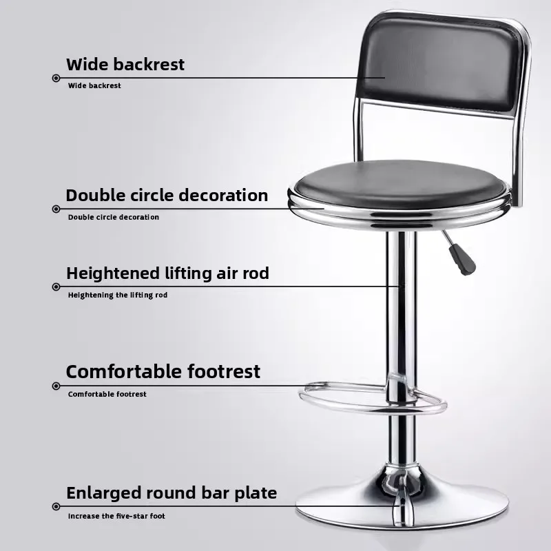 バーチェアラボスツールバック家庭用回転リフトスツールレジ係背の高いラウンドフロントデスクBancos Para Barra Sillas Para