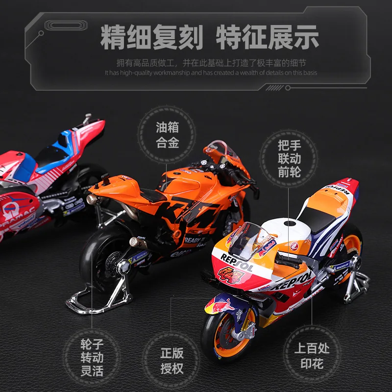 Maisto Yamaha Factory Racing Team, Morbidelli, Quartararo, Modelo de Motocicleta Alloy, Colecionáveis, Simulação Colecionável, #21, #20, 1:18, 2022
