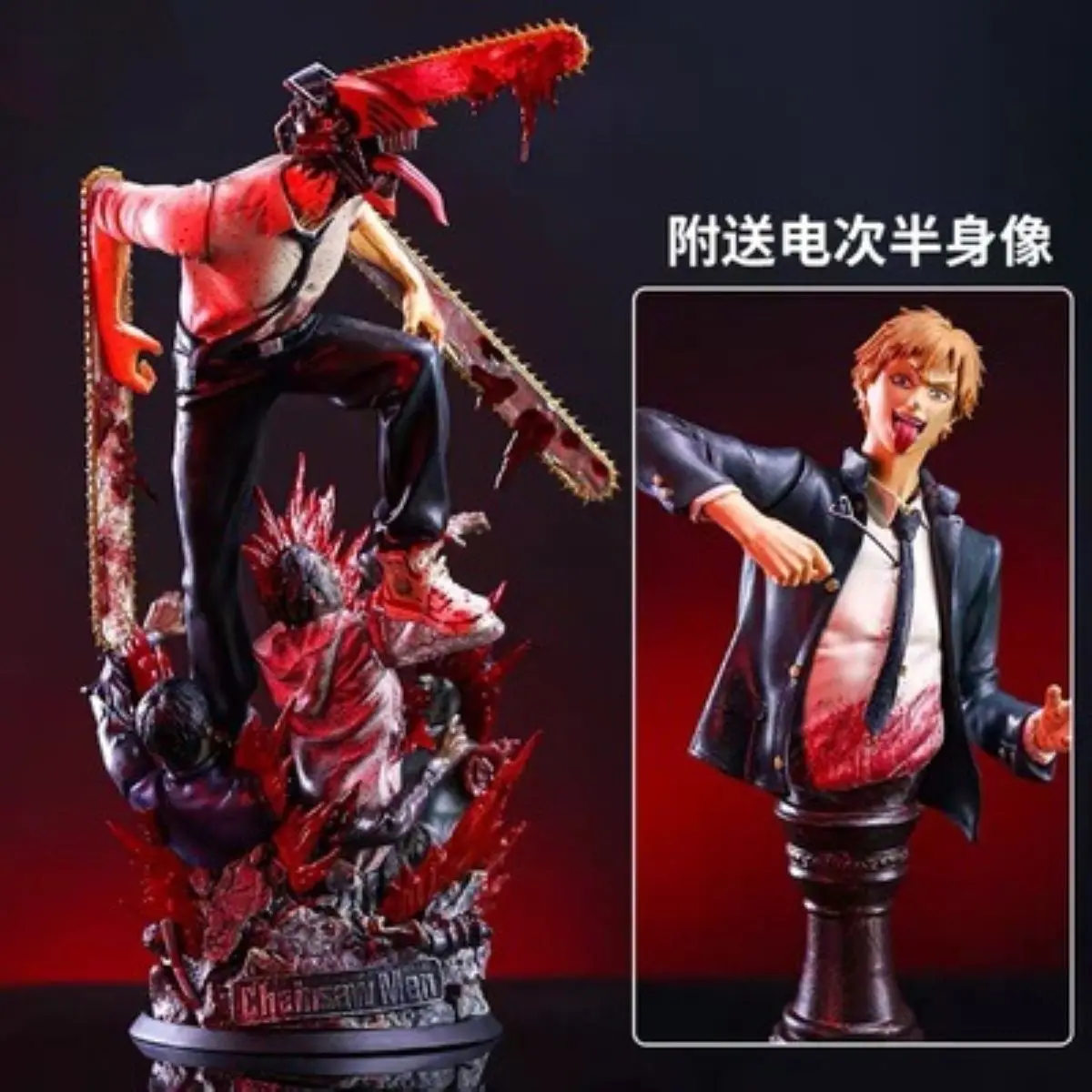 Лотерея дьявола Chainsaw Man: распаковка Denji, Power & Fiends! Chase Редкие кровавые вариации и золотые издания в этой коллекции Mystery
