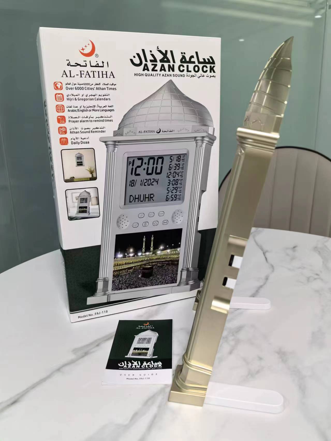 มัสยิด Azan นาฬิกาสวดมนต์มัสยิดอิสลามปฏิทินมุสลิมนาฬิกาปลุกดิจิตอลนาฬิกาของขวัญรอมฎอนตารางตกแต่งบ้าน