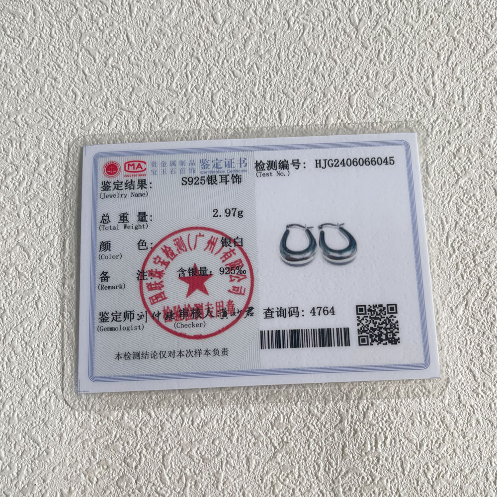 925 เงินสเตอร์ลิง Vintage ต่างหูรูปไข่สําหรับผู้หญิงอินเทรนด์ต่างหูเครื่องประดับป้องกันโรคภูมิแพ้ Party อุปกรณ์เสริมของขวัญ