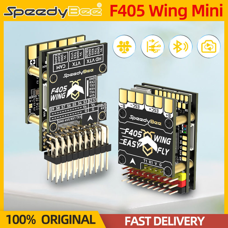 SpeedyBee F405 ウィングミニフライトコントローラー固定翼 FC ArduPilot INAV RC FPV 飛行機フリースタイルレーシングドローン Quadcopter