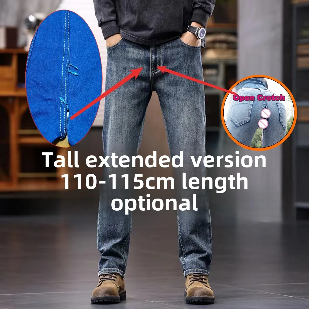 Tall Men's Extended Jeans Open-crotch Pants Men's Pants Long Pants 115 Super Long 110cm Extended Version