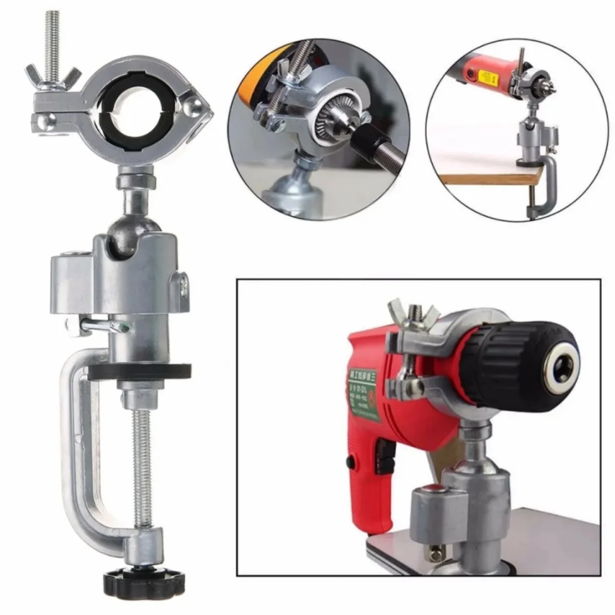 Universal Electric Drill Electric Grinder Bracket, Rotating Vise 360° Work Adjustable Multifunctional Electric Drill Fixed Vise