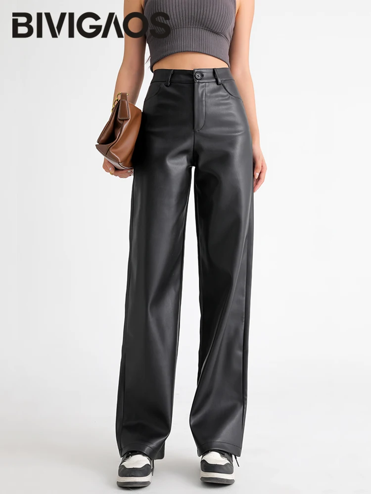 BIVIGAOS Fall Winter Fleece Loose Wide Leg Warm Leather Pants Women Button Pocket High Waist Thick PU Casual Straight Pants