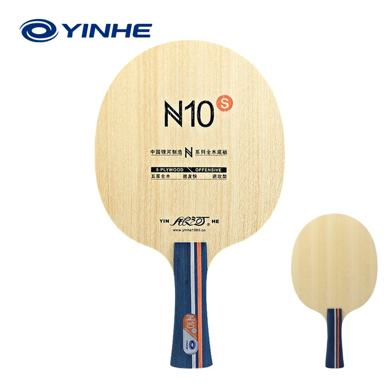 Оригинальное лезвие Yinhe для настольного тенниса, модель N10s N-10 5, деревянная ракетка для пинг-понга, ракетка для настольного тенниса для начинающих