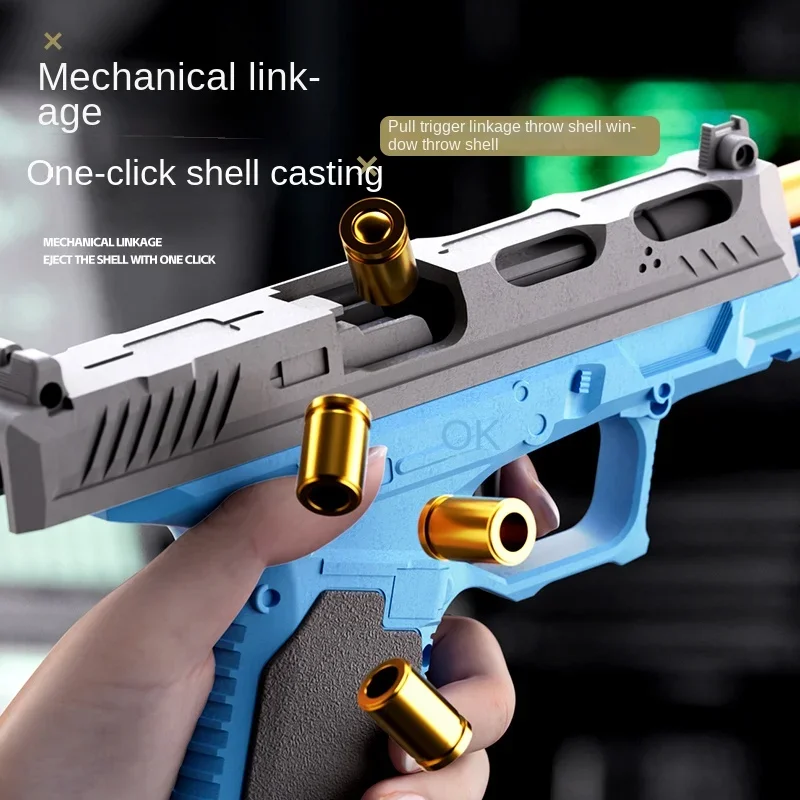 G17 ปืนพกเชลล์โยนยิงอย่างต่อเนื่อง Blowback Soft Bullet ปืนแขวนของขวัญวันเกิด