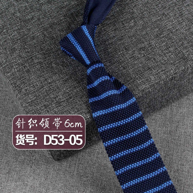 ニットのストライプとVネックのメンズネクタイ,カジュアルなイブニングウェア