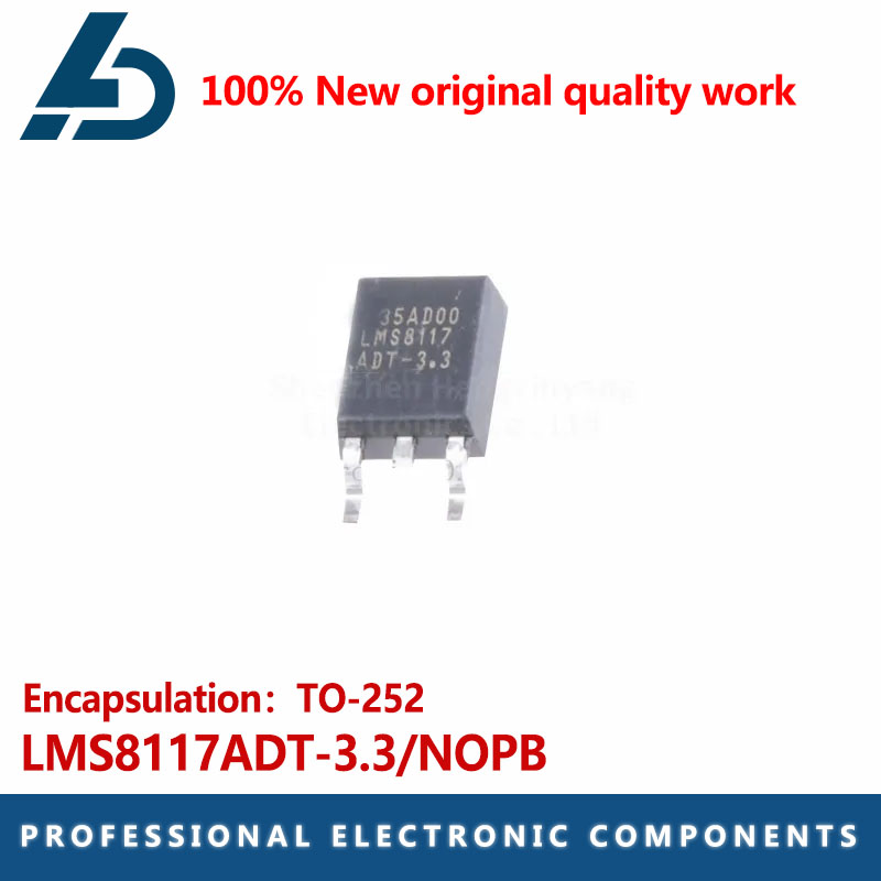LMS8117ADT-3.3/NOPB LMS8117パッケージTO-252 3.3V 1Aリニアレギュレータ