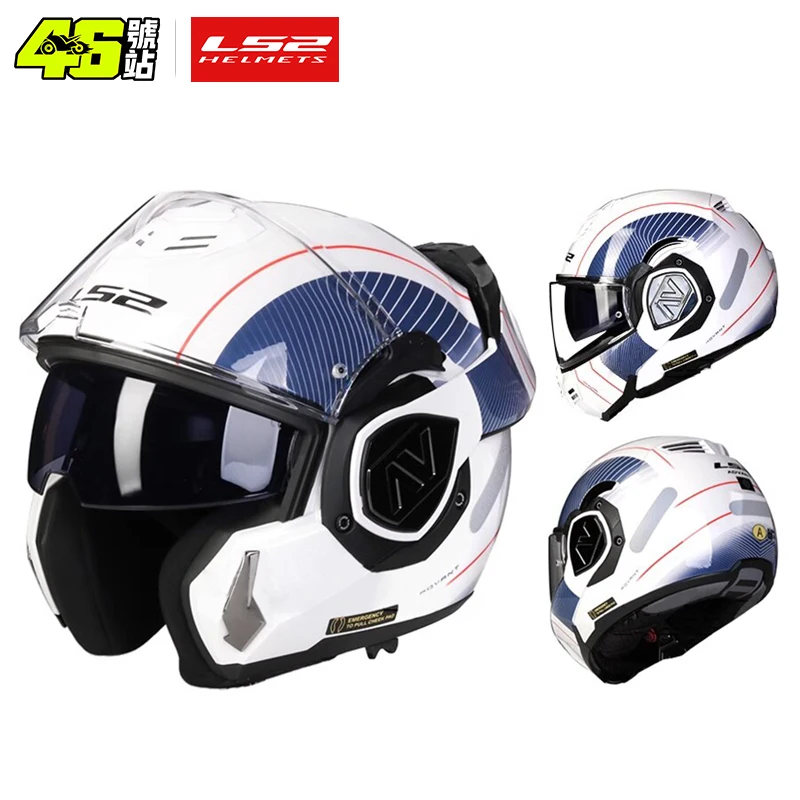 LS2 FF906 アドバンティフリップアップフルフェイスヘルメットオートバイモジュラーダブルバイザーヘルメット内蔵レンズ ECE Capacete モト新到着