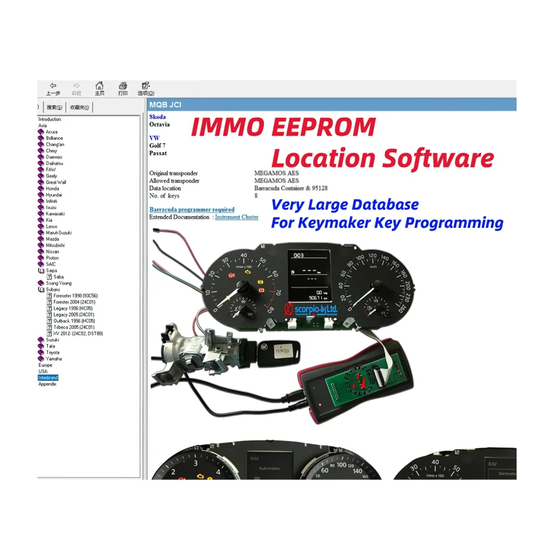 IMMO Off EEPROM Localização Software Mostrar dados de transponder permitidos originais para programagem de chave do fabricante de chaves IMMO Off Database