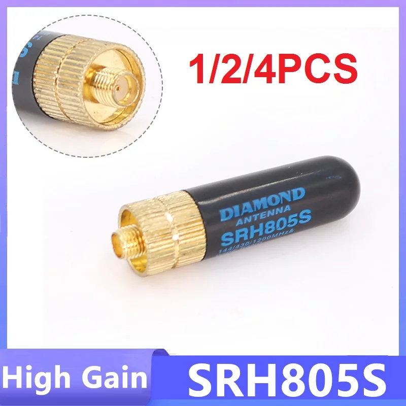 1/2/4PCS SRH805S Antenne High Gain SMA-Buchse DIAMOND 805 Kurze Antenne Dual Band UHF VHF für DM-1701 UV-5R Plus Walkie Talkie