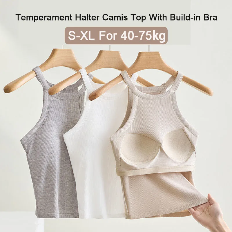 Camisola con cuello Halter roscado para mujer, Top con sujetador incorporado, tirantes ajustados de alta elasticidad, copa fija, ropa interior transpirable
