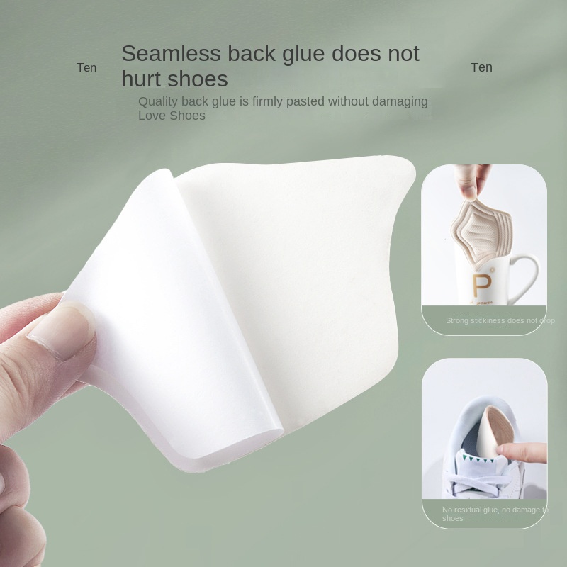 Shoe insoles, sports shoes, major changes, small gadgets, anti drop heel, anti slip heel, adjustable shoe size half size pad