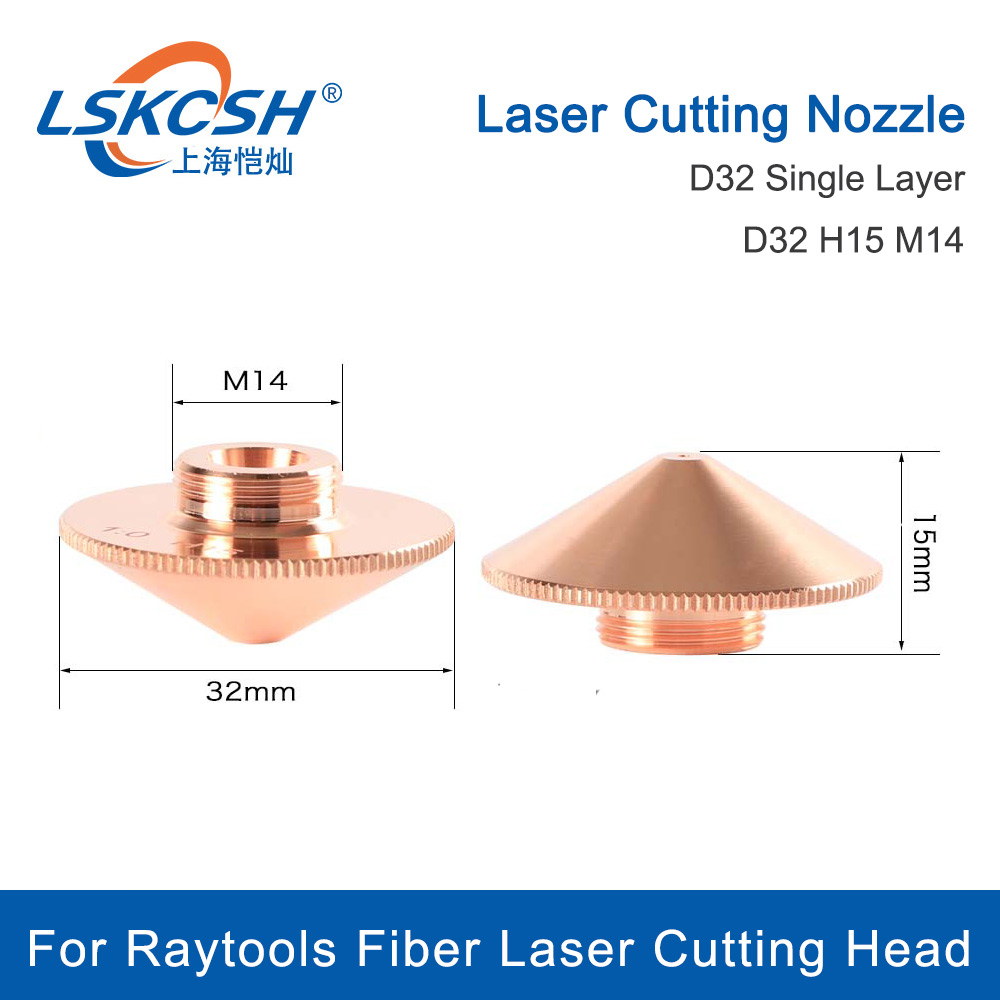 LSKCSH-boquilla láser Raytools, capa única/capas dobles, diámetro de 32mm, calibre de 0,8-5,0mm, conusables láser de fibra
