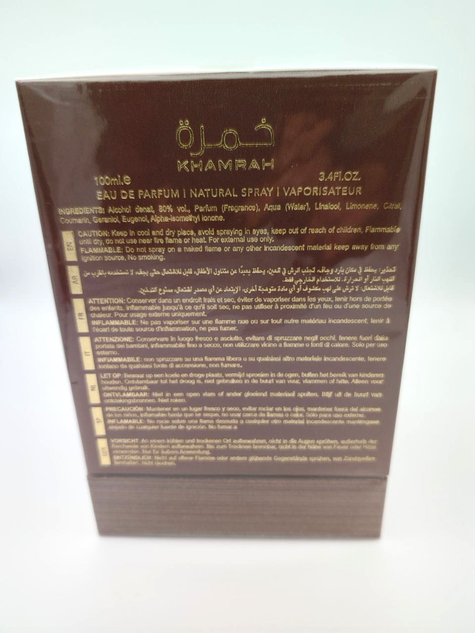 Lattafa Khamrah Qahwa 100ml - Perfume Unisex Eau De Parfum en Spray