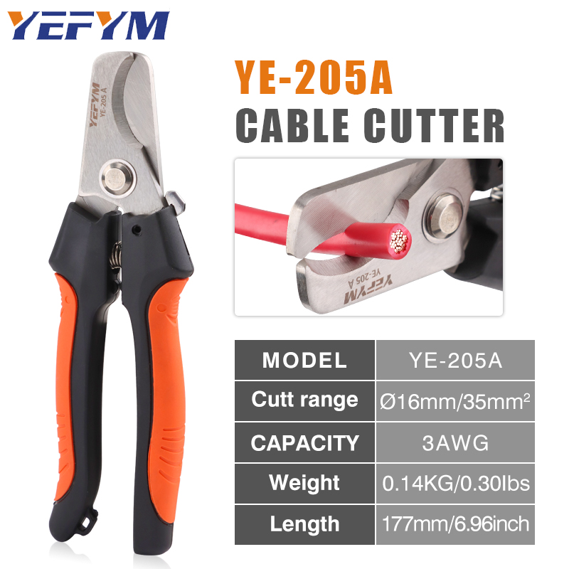 เครื่องตัดสายเคเบิล Stripper คีม YE-205/205A ระดับอุตสาหกรรมเครื่องตัดความสามารถ 24mm2/38mm2 เส้นผ่านศูนย์กลาง 10 มม./16 มม.5CR13 เหล็ก YEFYM เครื่องมือ