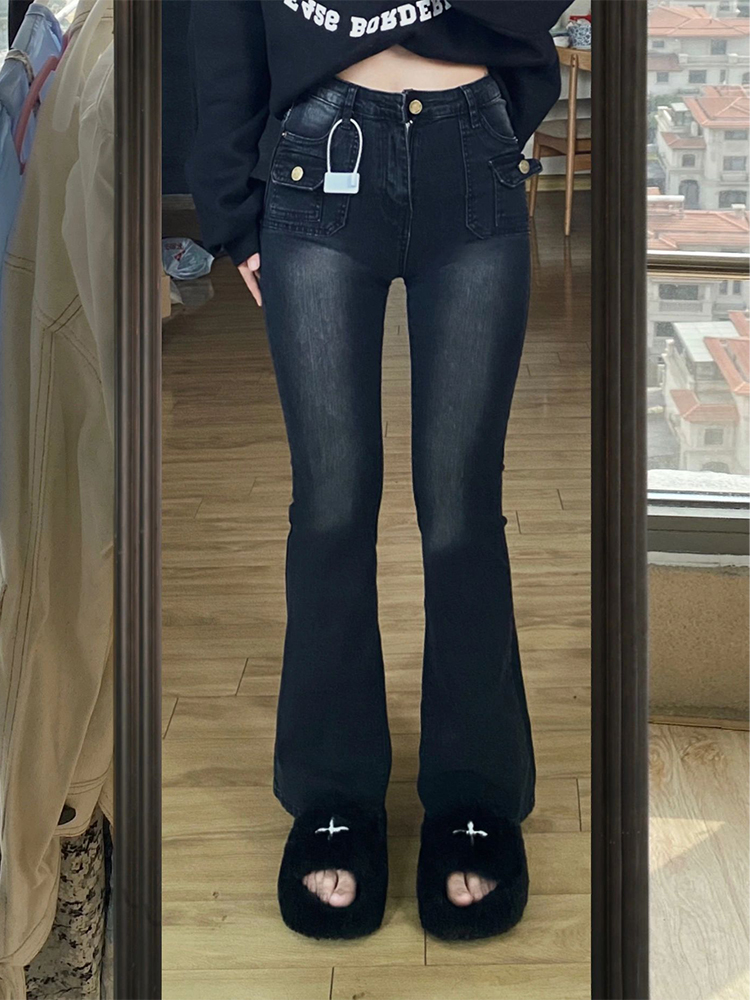 High Waist Bell Bottom Jeans Women's American Vibe Sle plus Size Summer Fashionable Long Pants Deep Color for Young Women