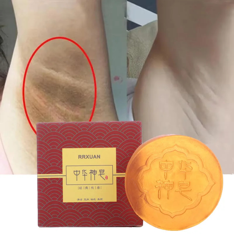 Sabonete clareador corporal, limpeza profunda, axilas, pernas, joelhos, axilas, branqueamento de pele de frango, sabonete para iluminar, cuidados com a pele suave e justo