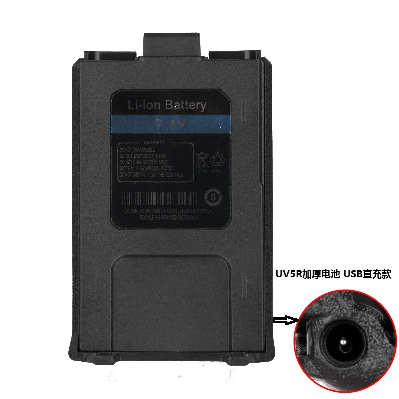 Аккумулятор Baofeng USB 3800 мАч для портативной рации, 1800 мАч