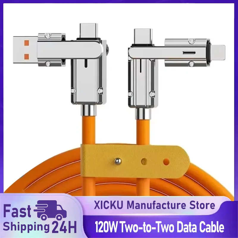 4 In 1 120W USB Type C to Type C PD Cable 3 IN 1 PD 100W Fast Charging Data Cable For iPhone Samsung Xiaomi Data Charging Wire