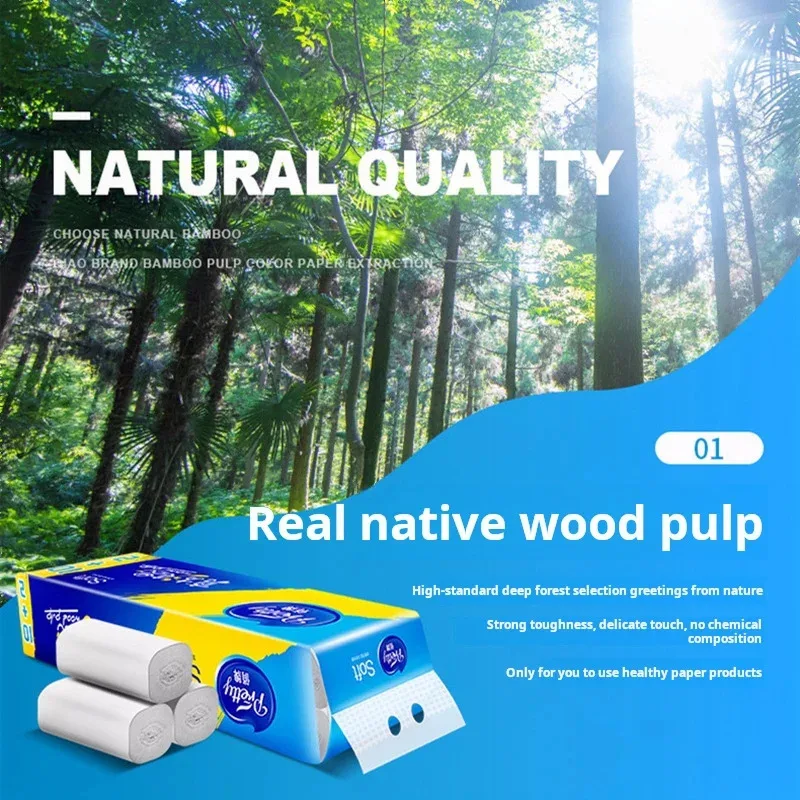 12 rollos de papel en rollo de caja completa con 4 capas de papel higiénico en rollo de núcleo engrosado