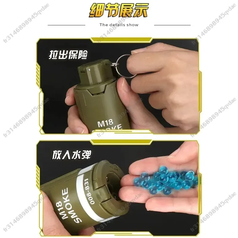 Outdoors Fun Kids Toys Funny Gift M18 Hand Grenade Pump Thrown Plastic Explosion Pump for 6mm-8mm Water Gel Ball Airsoft 6mm Bb