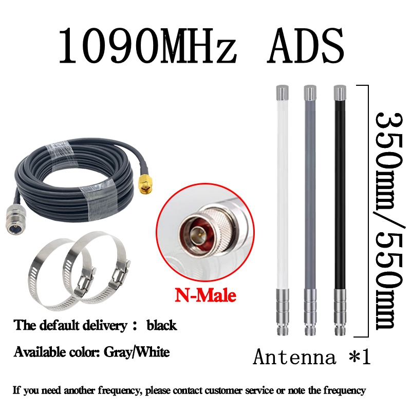ADS-B Fiberglass Antenna 1090MHz omni Antenna For FPV FlightRadar24 ISM Automatic dependent broadcast Aerial monitoring Antenna