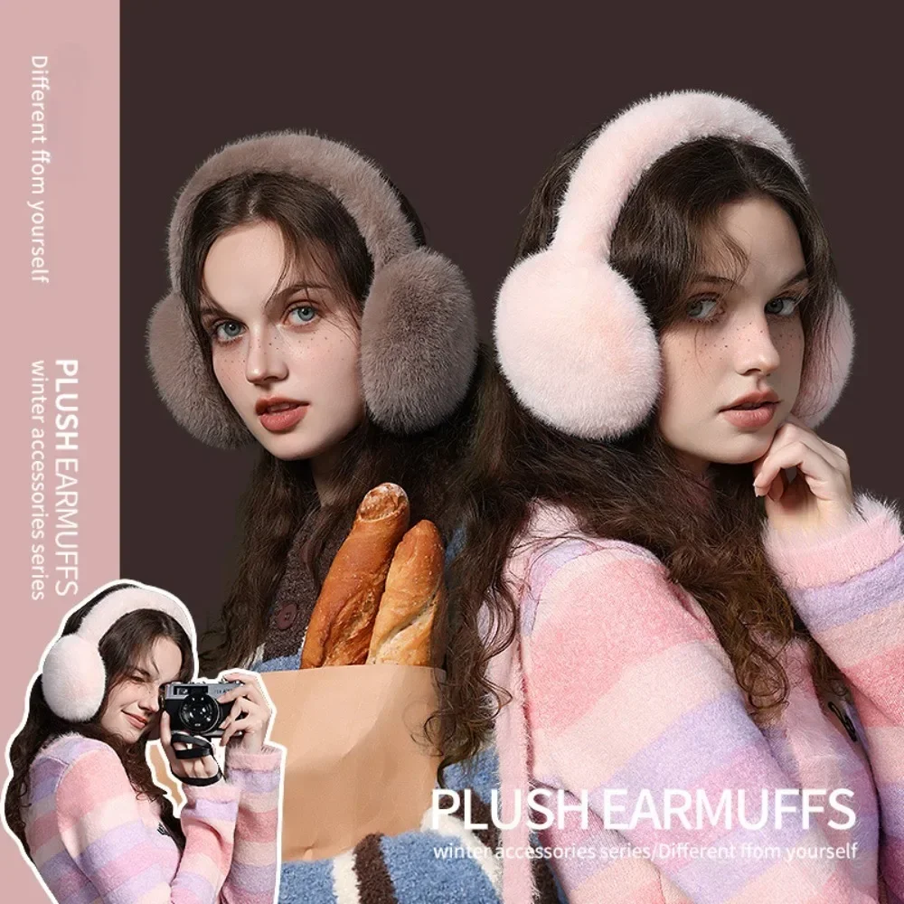 Cache-oreilles en peluche doux pour l'extérieur, cache-oreilles pliants, cache-oreilles chauds, protection contre le froid, document solide, mode hivernale