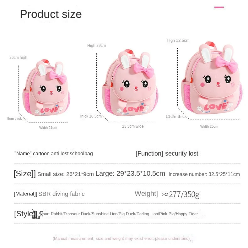 Kindergarten Schoolbag Boys and Girls Schoolbag Cartoon Backpack Anti-lost Small Backpack Children's Bag Mochila Escolar