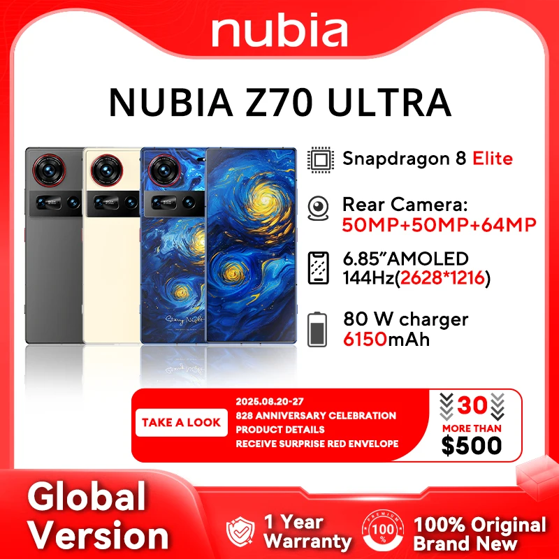 Nueva versión Global Original Nubia Z70 Ultra NX733J Snapdragon8 Elite 1,5 K pantalla HD lente de 35mm 50MP * 2 + 64MP 6150mAh 80W IP69 NFC