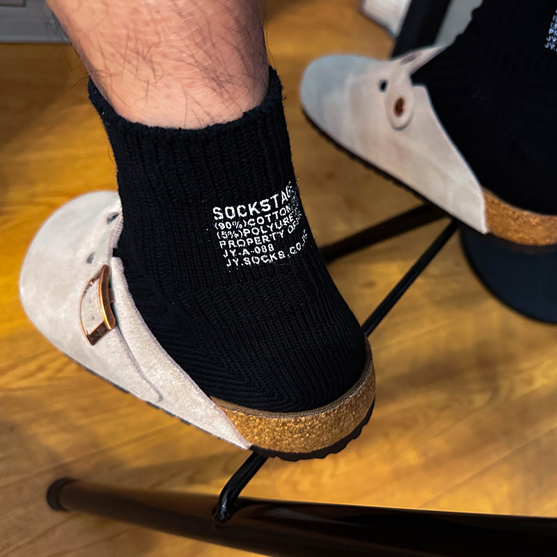 Calcetines Punk de algodón de corte bajo para hombre, calcetines transpirables con letras para verano, calcetines deportivos antideslizantes para correr, calcetines tobilleros japoneses con agujas gruesas