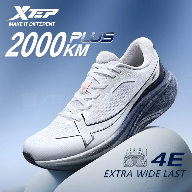 Xtep 2000km Plus chaussures de course 2025 nouveau printemps léger anti-dérapant résistant à l'usure hommes formation Jogging baskets 875319110001
