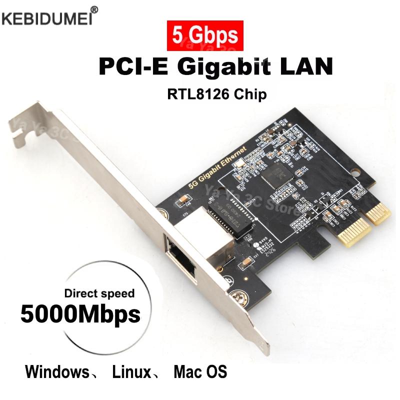 Сетевая карта Pcie к RJ45 RTL8126, 5000 Мбит/с, 5G Gigabit Ethernet PCI Express, 100/1000/2500/5000 Мбит/с, сетевая карта для настольного компьютера